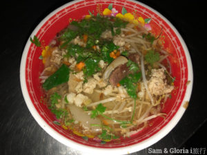 越南美食