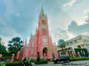 越南粉紅教堂