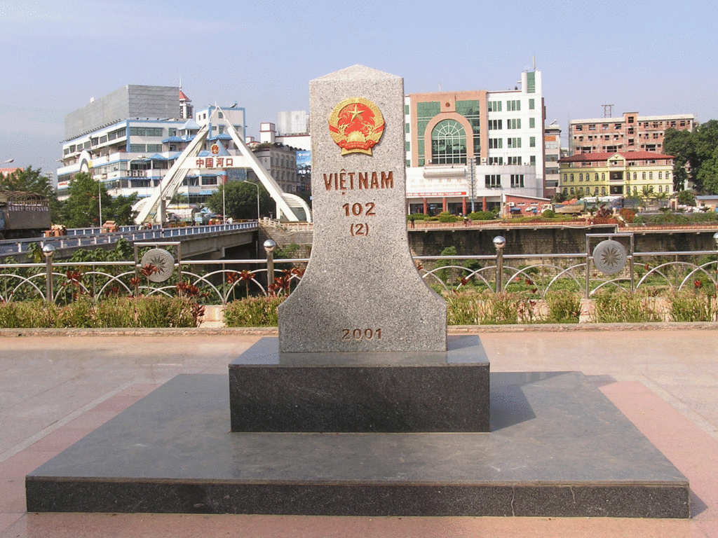 越南城市