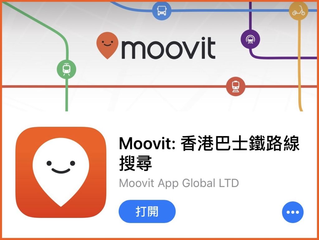 moovit app